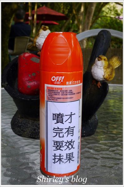 19號咖啡館:陽明山‧19號水岸咖啡館