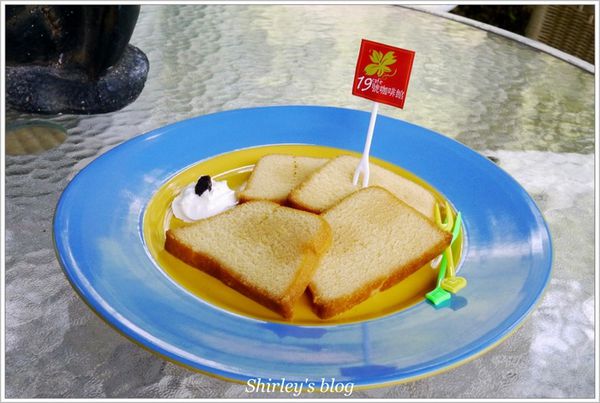 19號咖啡館:陽明山‧19號水岸咖啡館