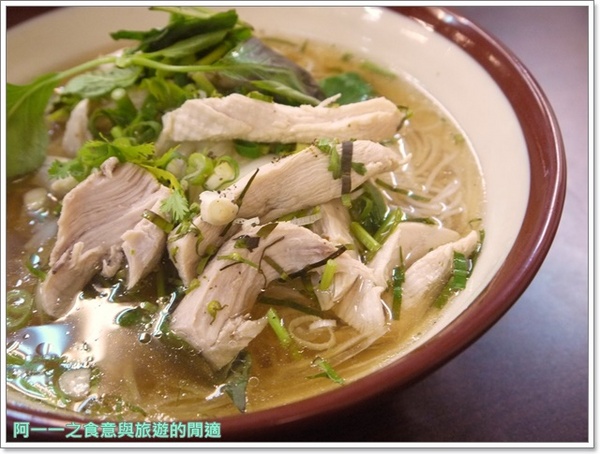 越南美食館:台北士林捷運芝山站美食 越南美食館~清爽開胃雞肉米線