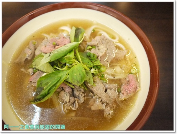 越南美食館:台北士林捷運芝山站美食 越南美食館~清爽開胃雞肉米線