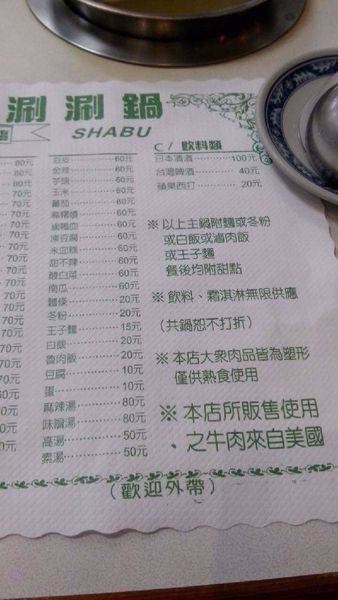 12242349_10204103582183451_1580537425_n