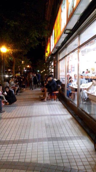 12243760_10204103581943445_1739239634_n