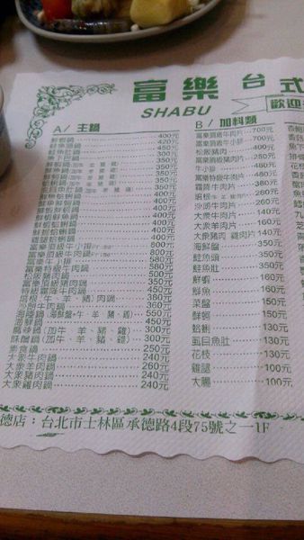 12200986_10204103581663438_1343134042_n