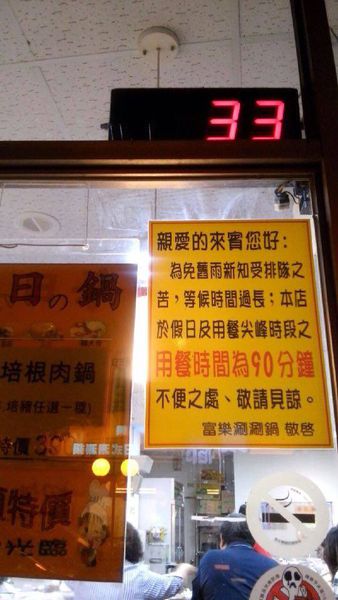 12231194_10204103581423432_1781103489_n