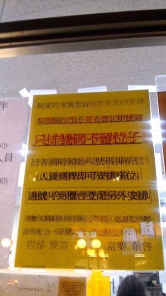 12212227_10204103581463433_971723395_n