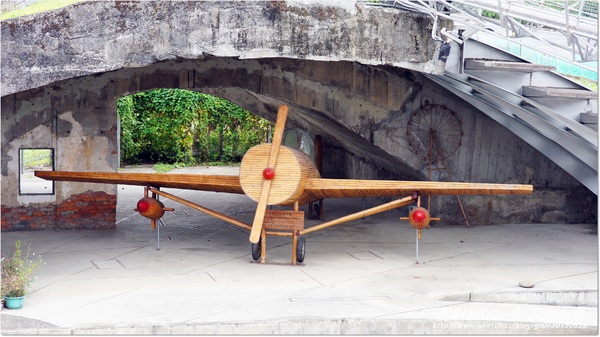 員山機堡:【宜蘭/員山】神風特攻隊基地~員山機堡