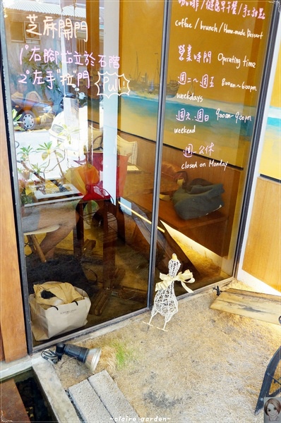 拓樸本然Topo Cafe:台北 天母 Topo~ 設計.天然.水燈泡