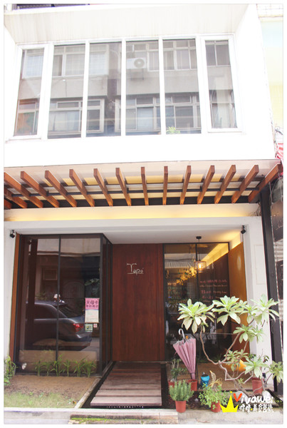 拓樸本然Topo Cafe:台北士林區|位於天母的高貴早午餐專賣店『拓樸本然Topo Cafe』Tianmu Brunch 甜點 套餐 咖啡 健康 免服務費