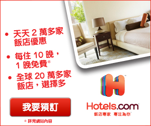 拓樸本然Topo Cafe:台北士林區|位於天母的高貴早午餐專賣店『拓樸本然Topo Cafe』Tianmu Brunch 甜點 套餐 咖啡 健康 免服務費