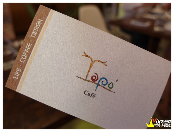 拓樸本然Topo Cafe:台北士林區|位於天母的高貴早午餐專賣店『拓樸本然Topo Cafe』Tianmu Brunch 甜點 套餐 咖啡 健康 免服務費