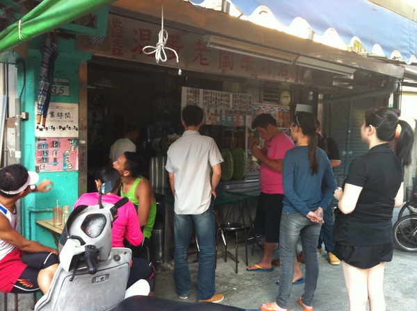 混蛋老闆果汁店:很特別~好喝~現打新鮮~