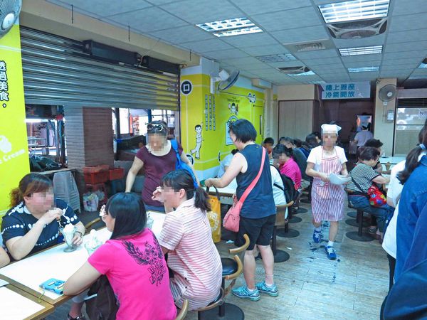 【台北美食】以利泡泡冰-經典老字號冰店