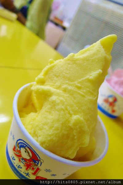 以利泡泡冰(士林二店):士林-歷史悠久老牌手打冰.以利泡泡冰