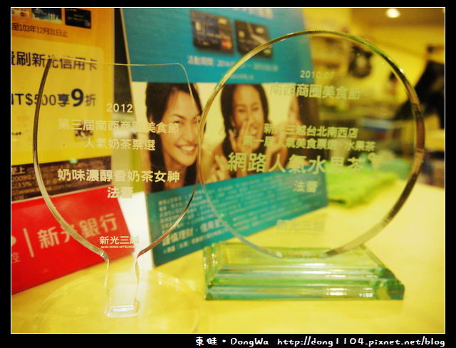 【台北食記】士林天母。法蕾薄餅。免費無線wifi