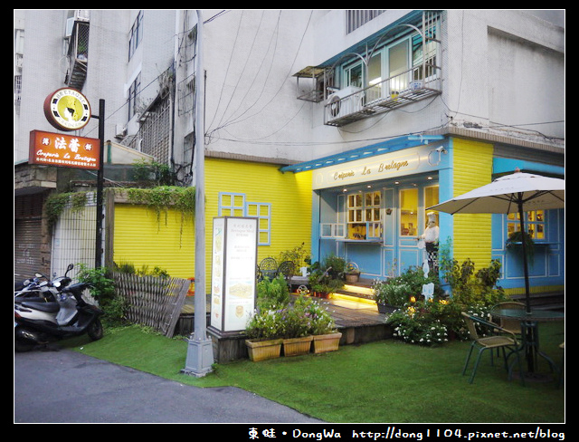 【台北食記】士林天母。法蕾薄餅。免費無線wifi