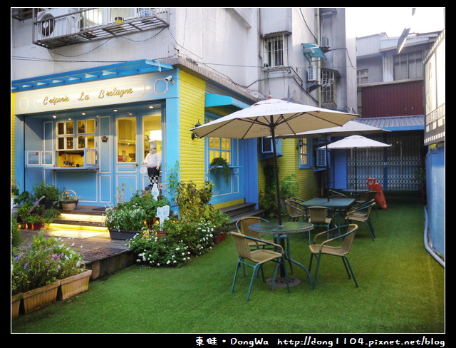 【台北食記】士林天母。法蕾薄餅。免費無線wifi