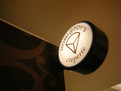 MOMI & TOY'S(SOGO天母店)：MOMI & TOY'S creperie