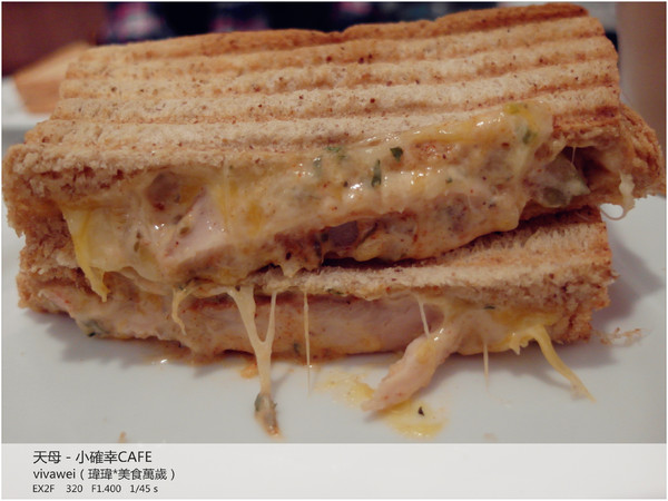 小確幸caf'e：近天母圓環－超牽絲義式熱烤三明治「小確幸cafe」