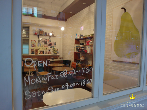 小確幸caf'e：近天母圓環－超牽絲義式熱烤三明治「小確幸cafe」