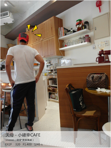 小確幸caf'e：近天母圓環－超牽絲義式熱烤三明治「小確幸cafe」