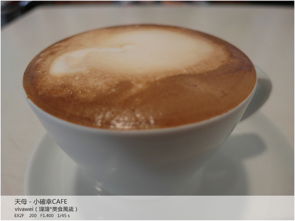 小確幸caf'e：近天母圓環－超牽絲義式熱烤三明治「小確幸cafe」