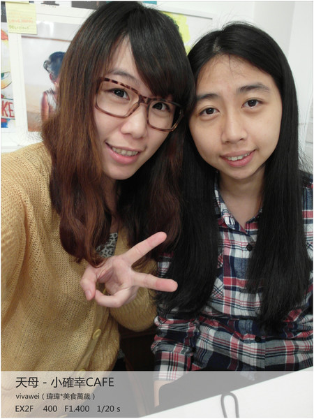 小確幸caf'e：近天母圓環－超牽絲義式熱烤三明治「小確幸cafe」