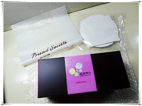 布列德：【宅配】什麼！！！！？蛋糕捲上開了花？好喜氣？→布列德