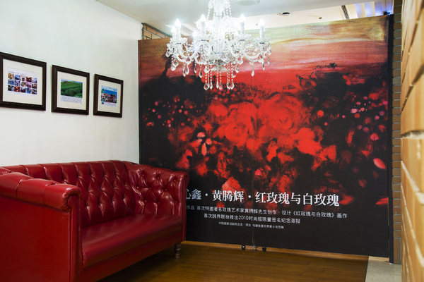 古典玫瑰園(誠品旗艦店):浪漫小確幸@古典玫瑰園-天母誠品旗艦店