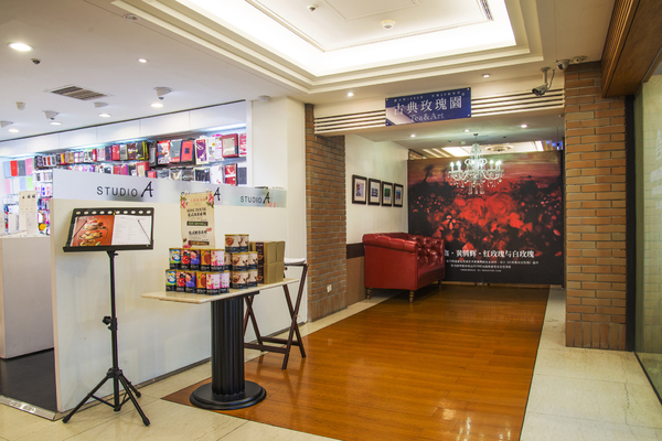 古典玫瑰園(誠品旗艦店):浪漫小確幸@古典玫瑰園-天母誠品旗艦店