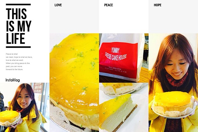 Yummy 天母起司蛋糕 冰蹦拉