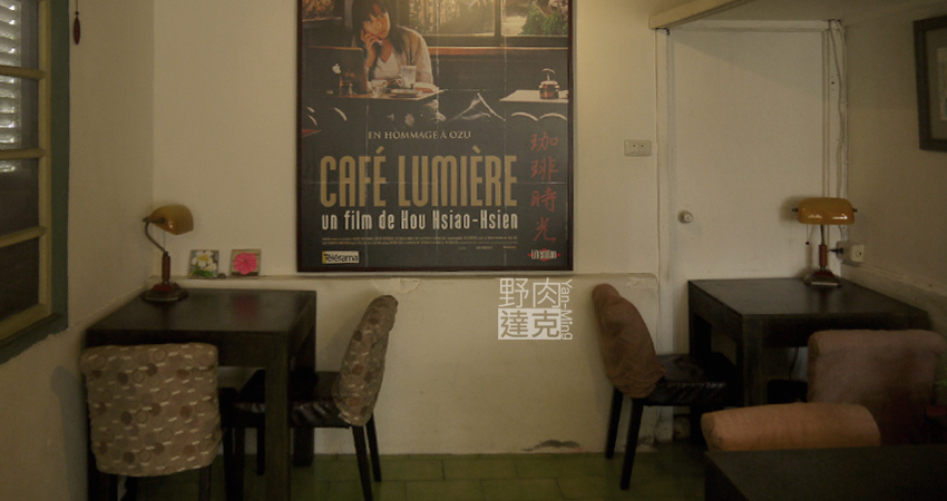 時光 二手書 舊書 二手CD 老屋 流浪動物 文青 花蓮