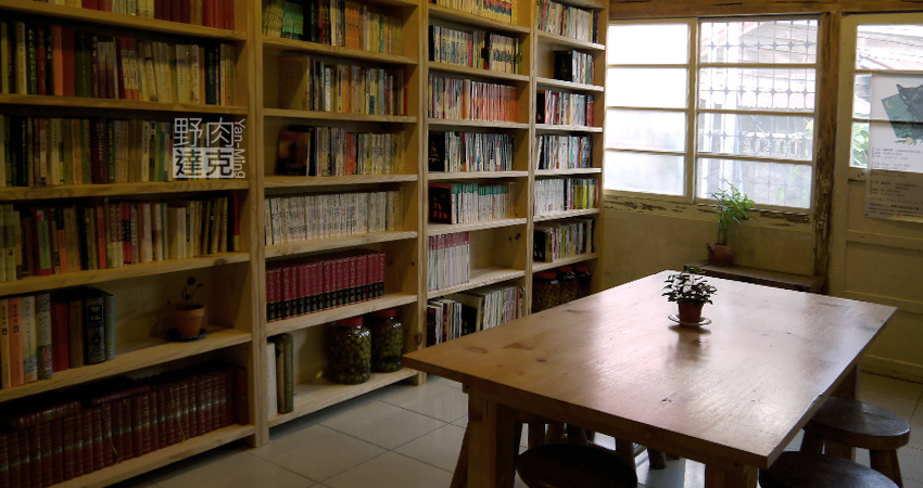 時光 二手書 舊書 二手CD 老屋 流浪動物 文青 花蓮