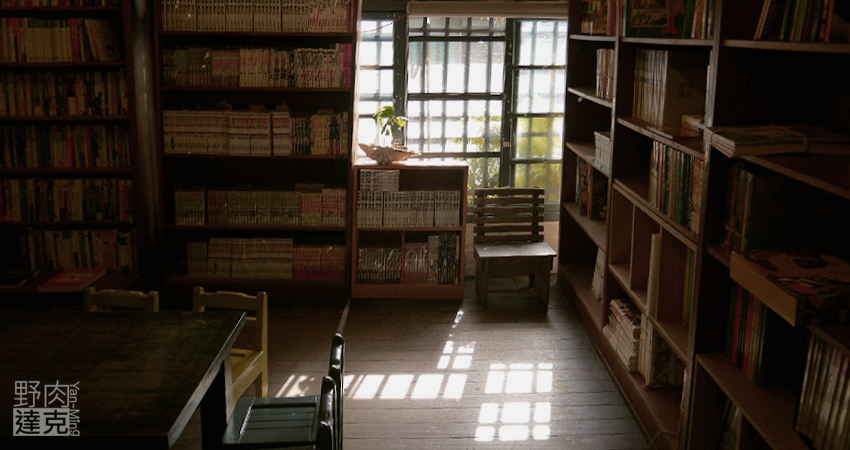 時光 二手書 舊書 二手CD 老屋 流浪動物 文青 花蓮