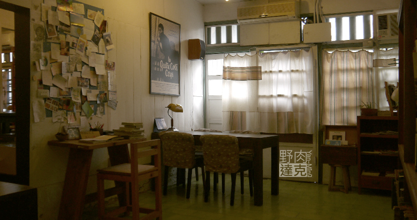 時光 二手書 舊書 二手CD 老屋 流浪動物 文青 花蓮