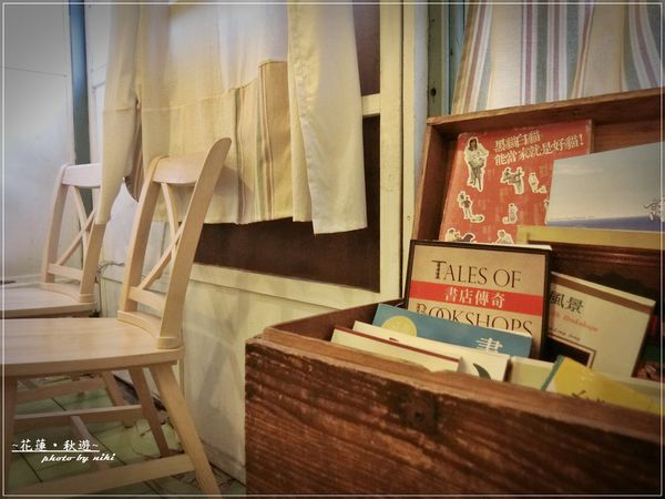 時光二手書店