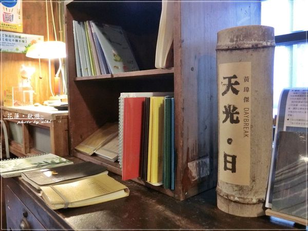 時光二手書店