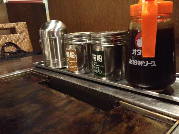 TEN屋(天母店-大葉高島屋)：[食]Ten 屋-超好吃平價美食!!