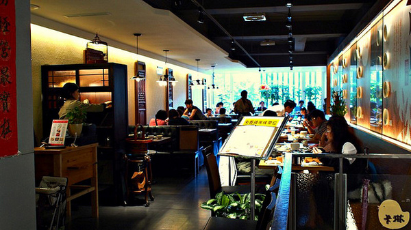 毫光  回田蔬苑：【試吃】《毫光-回田蔬苑》天然養生蔬食也能有好味道