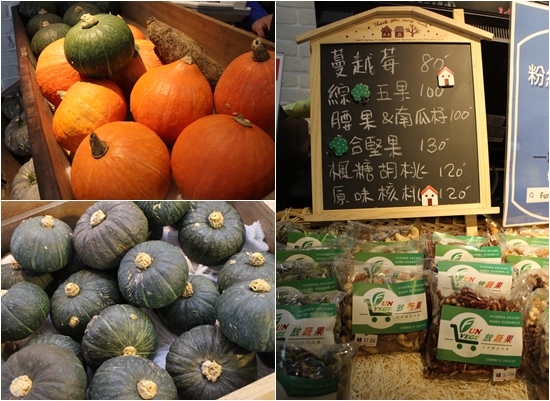 毫光  回田蔬苑：老店新氣象-毫光-回田蔬苑 ：養生蔬食精緻中式料理【士林捷運站】