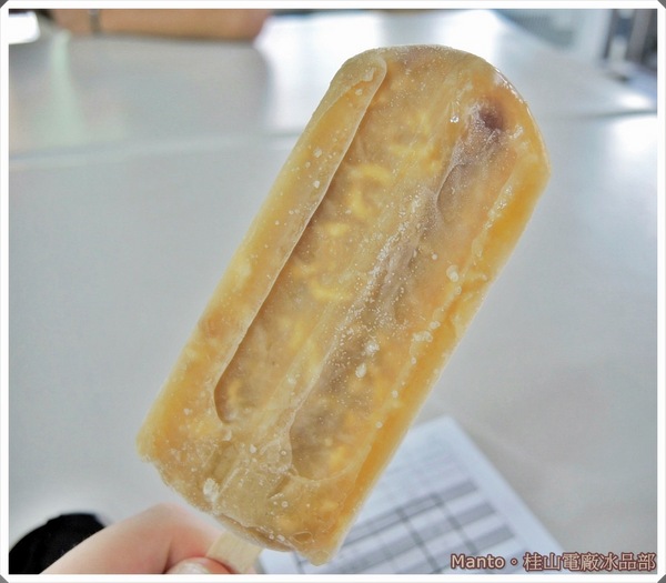 桂山電廠冰棒：『新北。新店』【桂山電廠冰品部】。在山裡尋找回憶裡的那枝冰