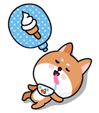 桂山電廠冰棒：『新北。新店』【桂山電廠冰品部】。在山裡尋找回憶裡的那枝冰