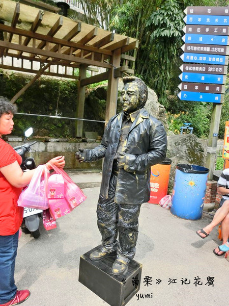 南庄江記花蜜:【苗栗食記】甜蜜蜜卻又不甜膩的桂花冰鎮湯圓@桂花巷花茶冰鎮湯圓