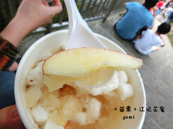 南庄江記花蜜:【苗栗食記】甜蜜蜜卻又不甜膩的桂花冰鎮湯圓@桂花巷花茶冰鎮湯圓