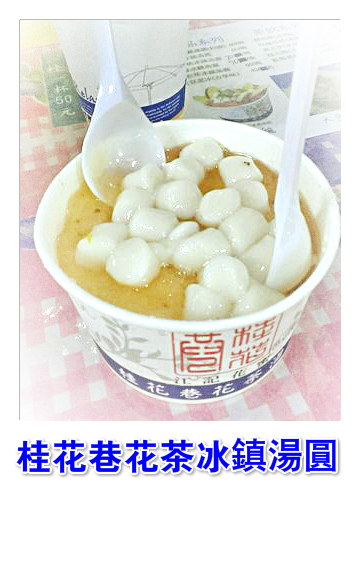 1473106189-3097019417_n_meitu_1