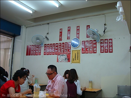 正品味小吃：［士林夜市］正品味小吃