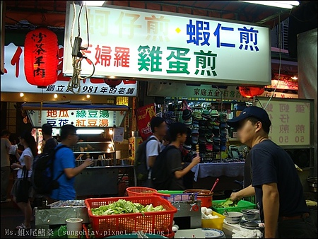 正品味小吃：［士林夜市］正品味小吃