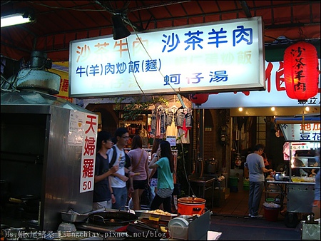 正品味小吃：［士林夜市］正品味小吃