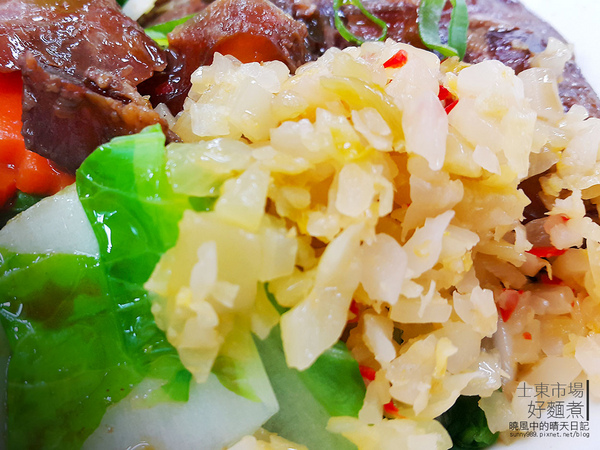 好麵煮私房麵館:【士東市場|好麵煮】麵Q料好實在的私房麵館