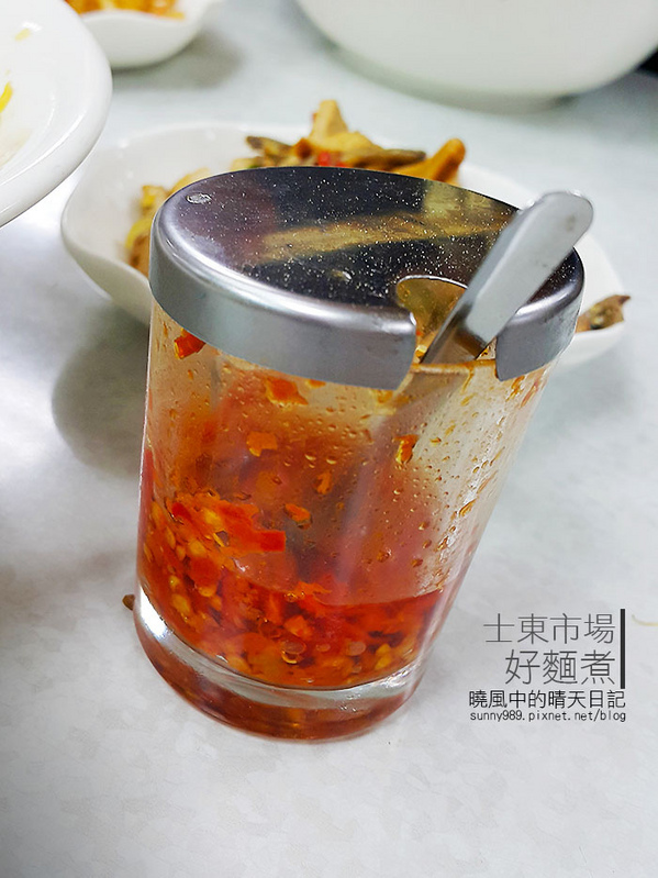 好麵煮私房麵館:【士東市場|好麵煮】麵Q料好實在的私房麵館