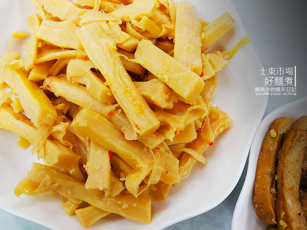 好麵煮私房麵館:【士東市場|好麵煮】麵Q料好實在的私房麵館